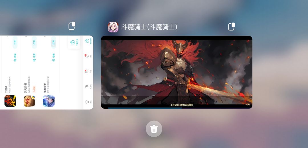 听说5.30号开服？ 2