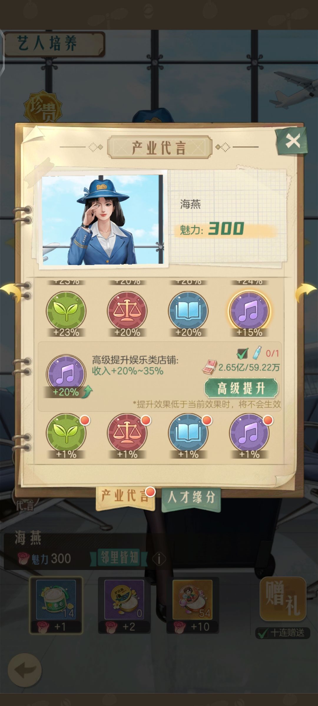 这么严重的bug还不修 1