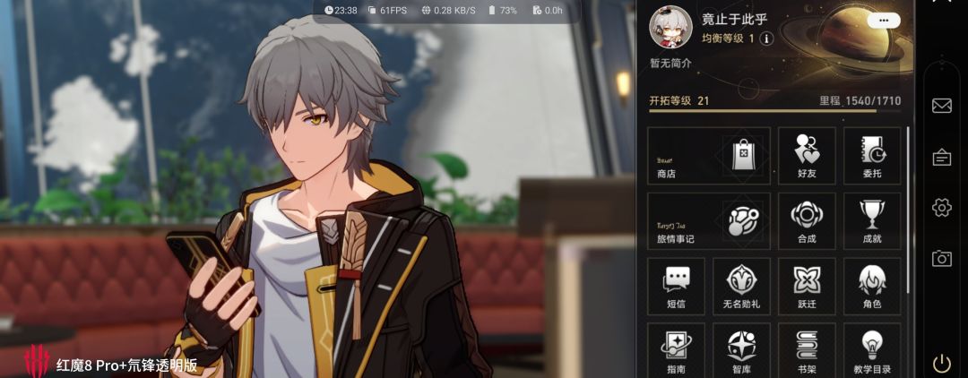 小月卡萌新第一天记录 2