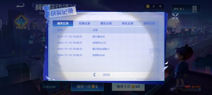 有没有人比我更黑的?截图