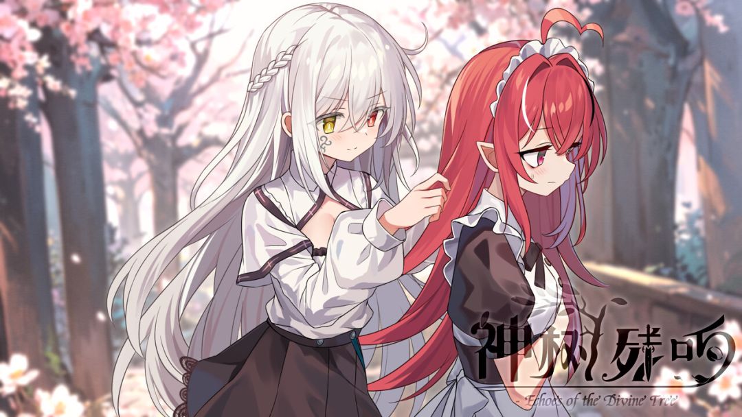 优秀卡牌RPG——《神树残响》史低! 5