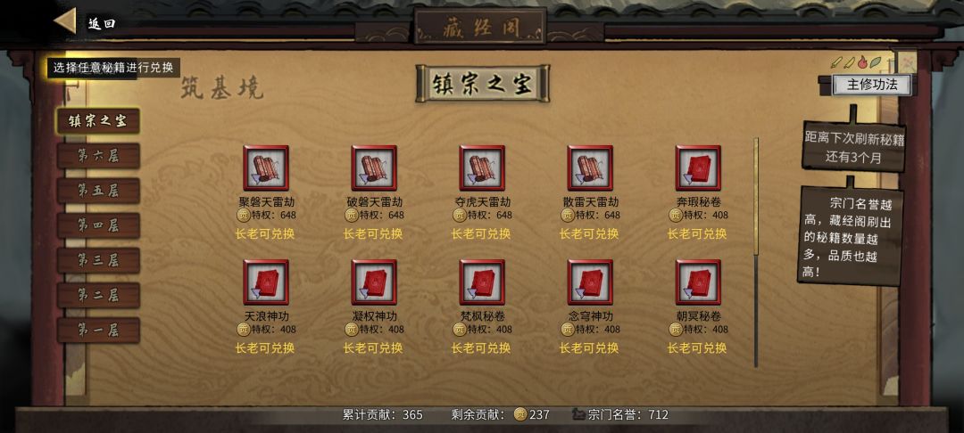 有佬能解释一下这是为啥不 1
