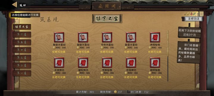 有佬能解释一下这是为啥不截图