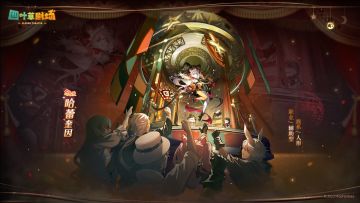 【新演员登记】哈蕾奎因