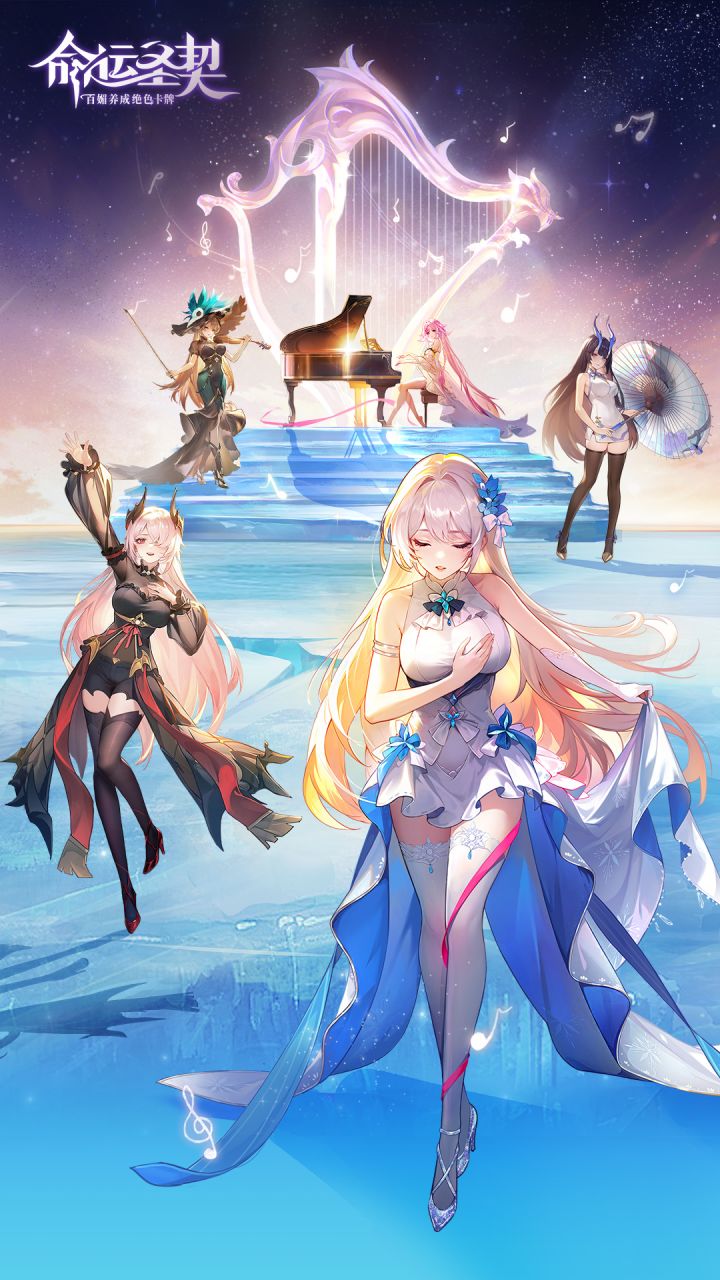 #浅评一下 这次更新任务星钻协定和工会星钻协定。卡了三天了,也不长进度,也不让领钻石,白花钱?截图