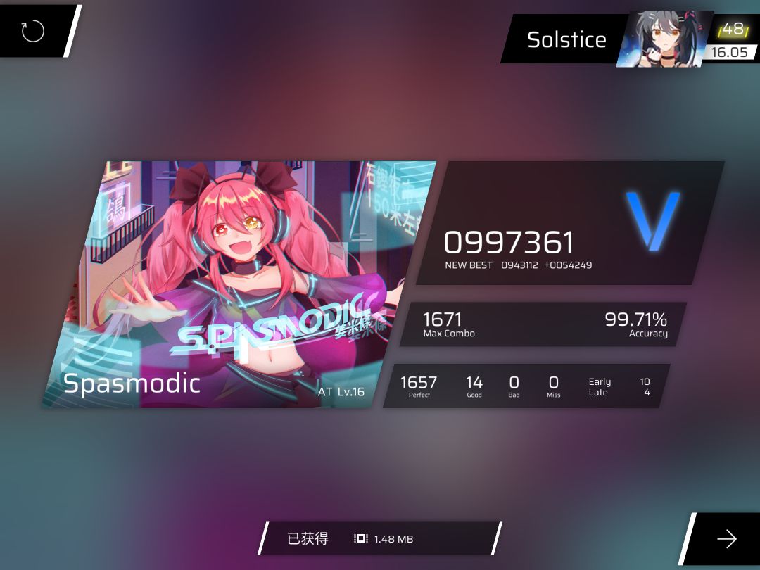 +0.02，个人16上位首个FC！截图