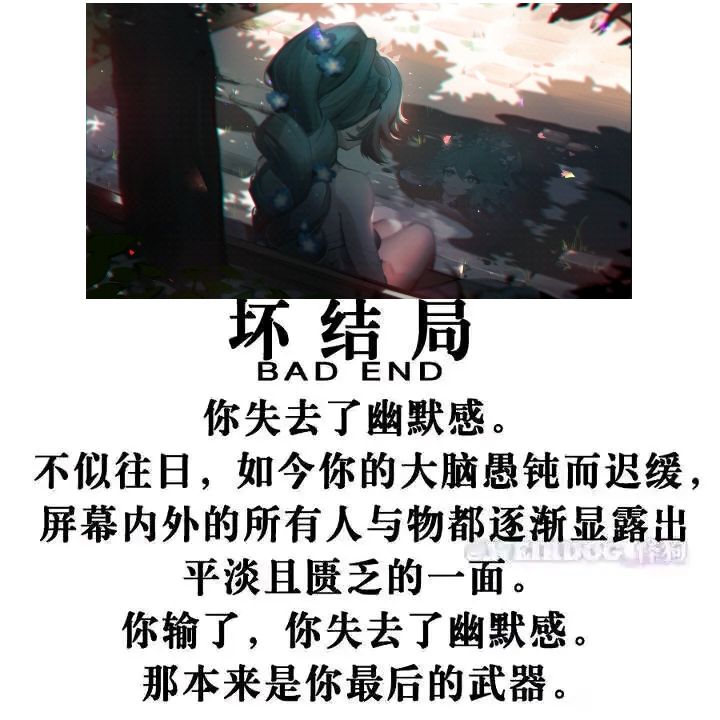 潮汐么么第31期 3
