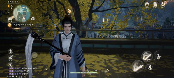 怎么一来就是龙骑士截图