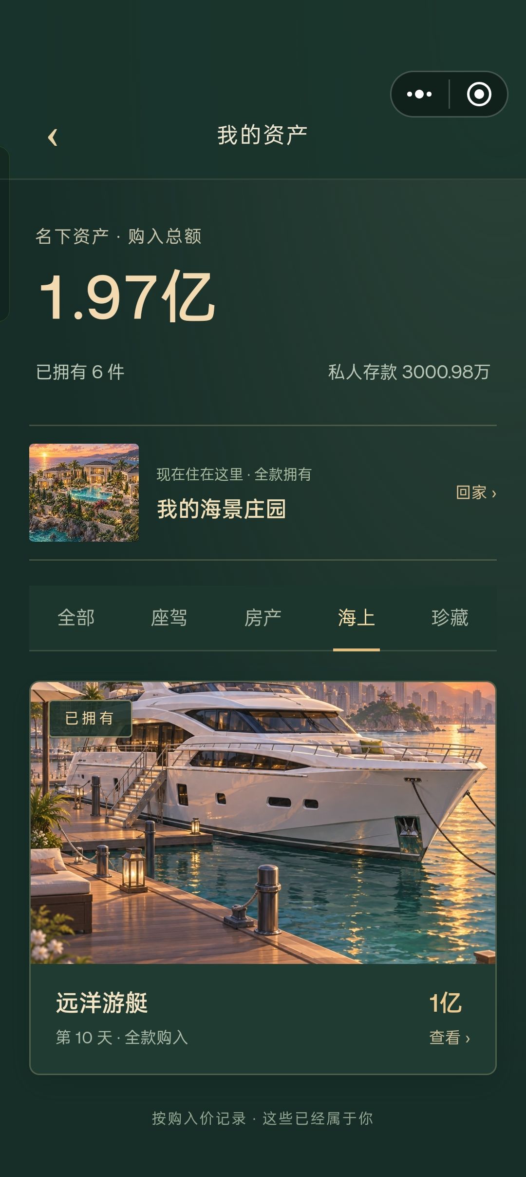 动态图片 15