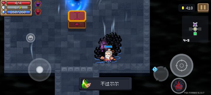 萌新今天刚下这个游戏截图
