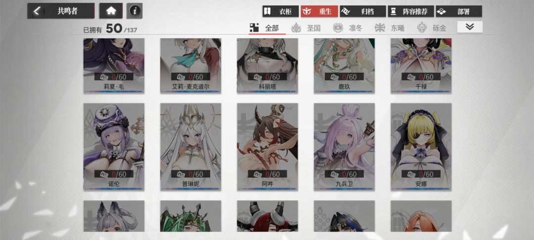 这是bug吗 2