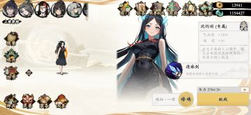 还！我！斩！魔！