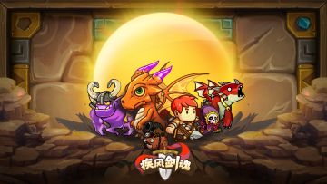 【已结束】福利活动 | 图文视频『第四弹』👉发帖送史诗宝石🎉