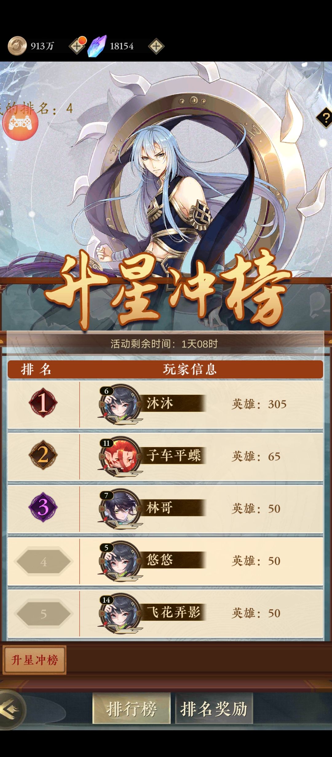 有托，还挺明显的 3