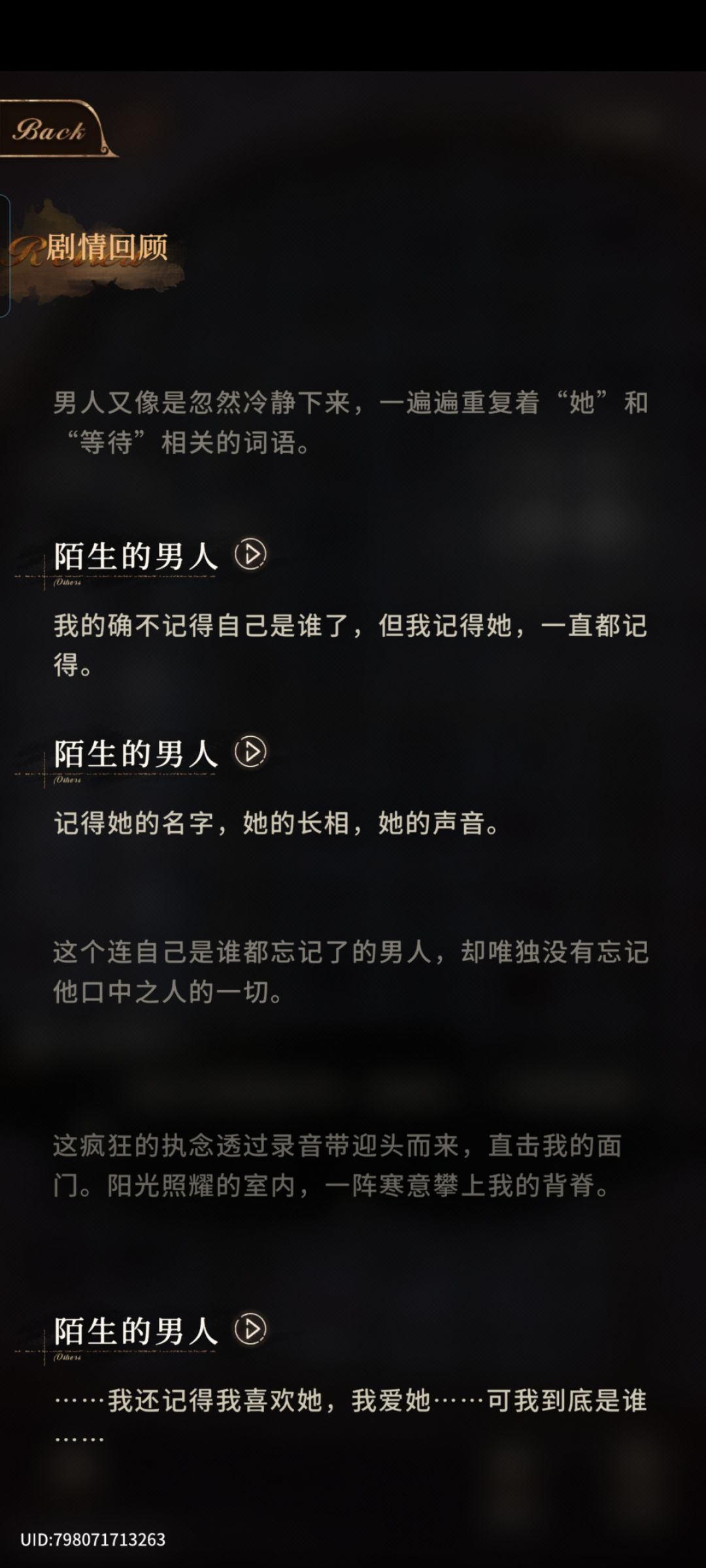官方赶紧放他出来,💶懂? 3