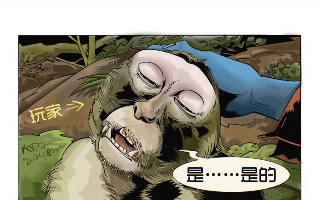 大头与玩家 3