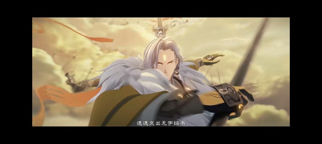泰吾测试创作征集 |改编短篇小说—大圣归来 2