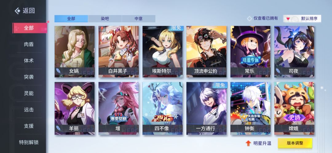 动态图片 6