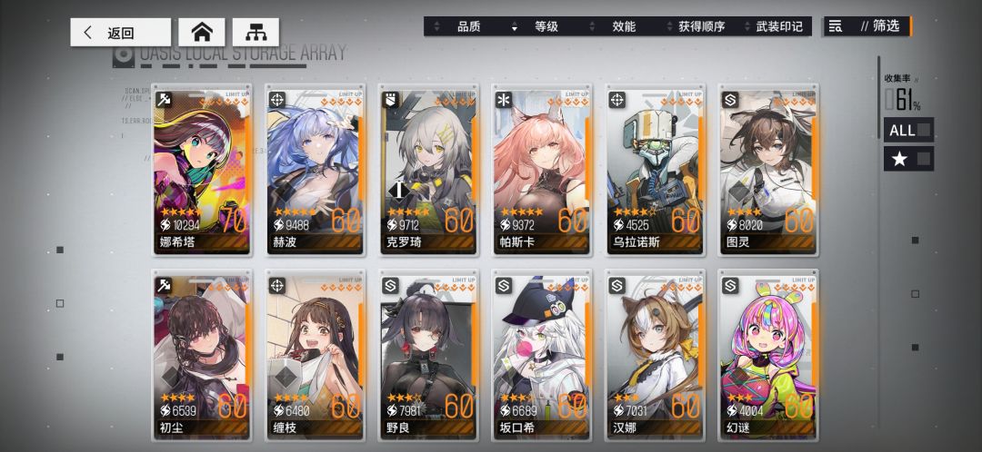 求大佬们指点迷津 1