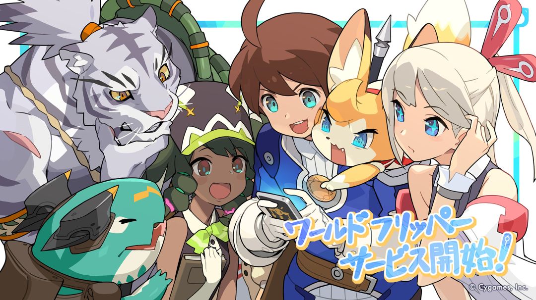 二周年池+群星池 抽卡汇总截图