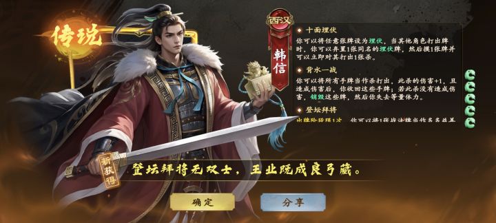 今天10连出了双黄蛋截图