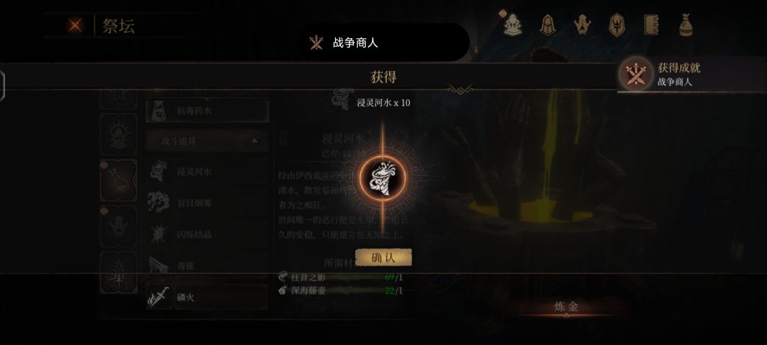 萌新终于毕业了 2