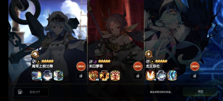 这个选哪个好呀截图