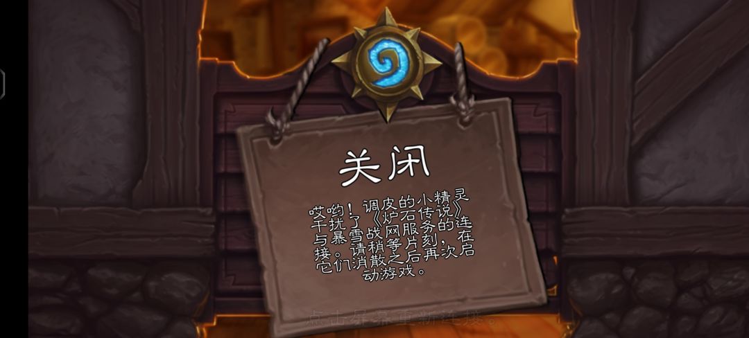呵呵是啊太调皮了 1