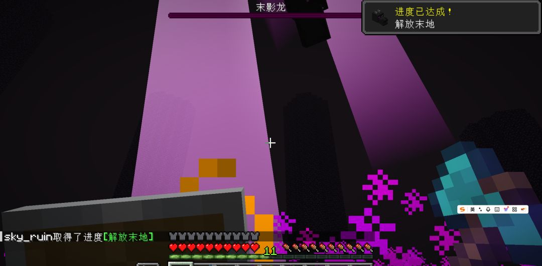 回坑 3