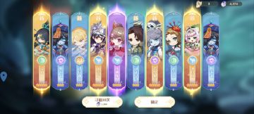 梦回江湖新手需知