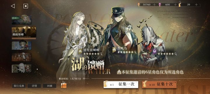 小登求助截图