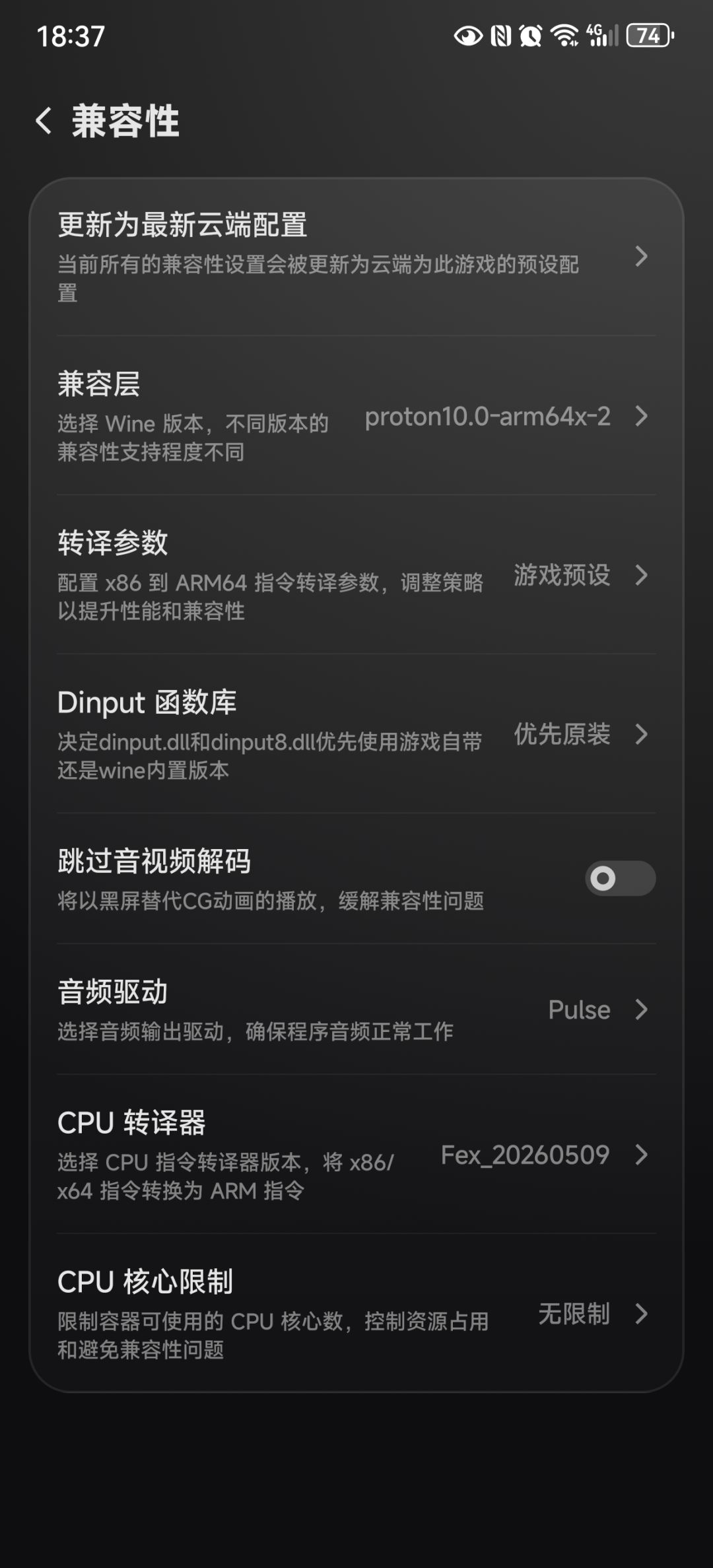 同学送的毕业赠礼(≧∇≦)/感谢🙏 4