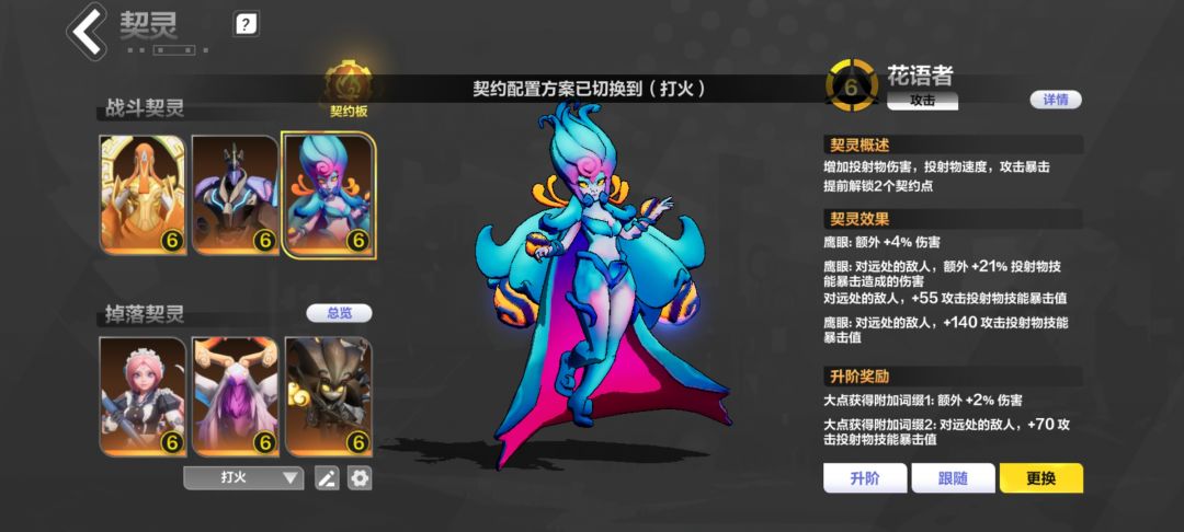 大佬们,帮我推荐一下。不知道玩什么了 3