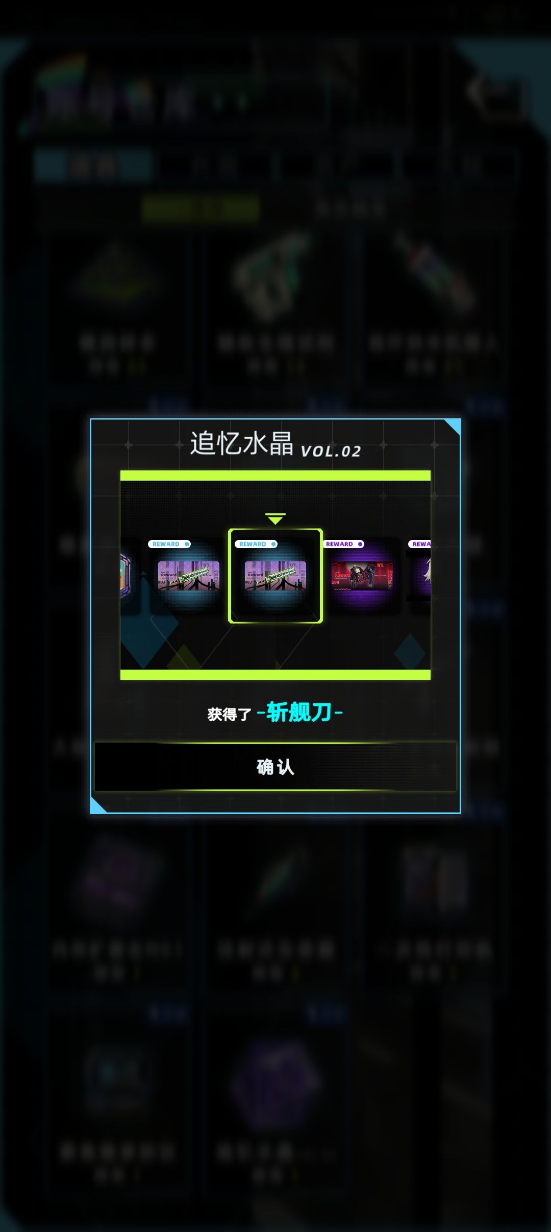 怎么说,追忆水晶第二抽 1