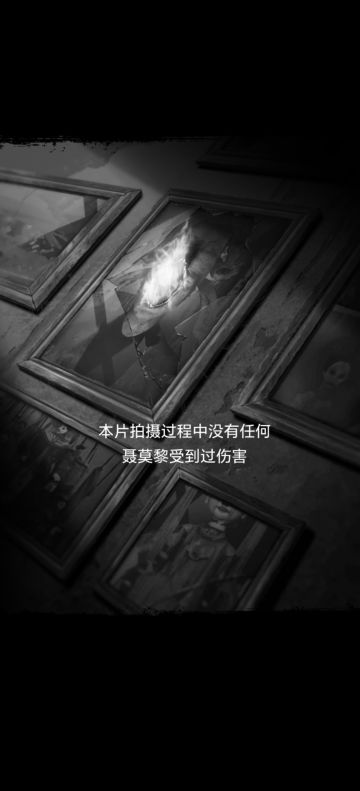 打完看到最后，就是为了等这一句话，谁懂啊！