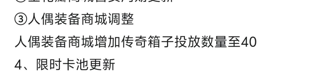 箱子 2