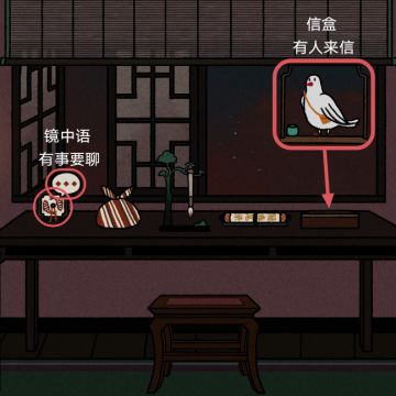 提醒和我终于全成就了！😇