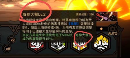 文本错误?截图