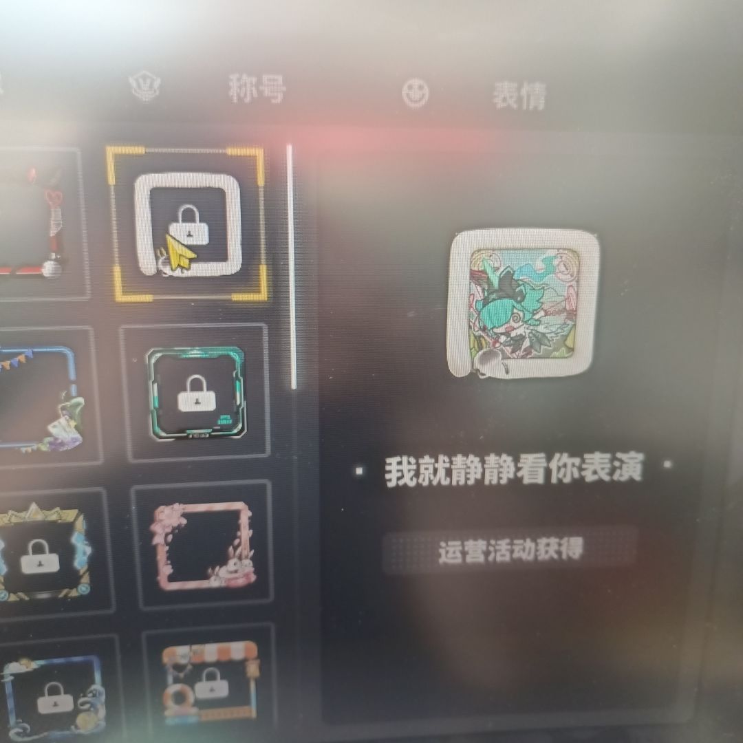 动态图片 1