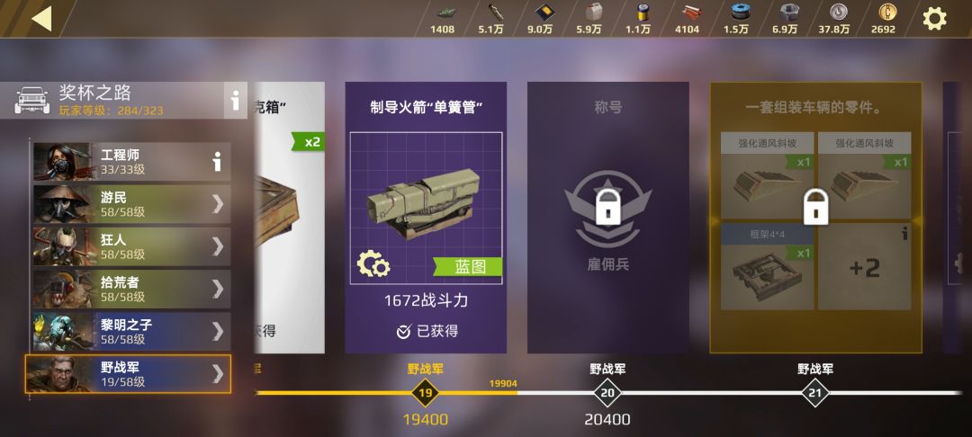 策划你们看看你们弄了什么? 1