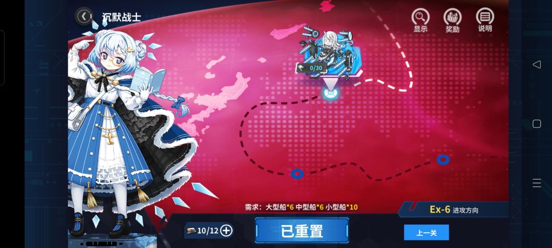 动态图片 2
