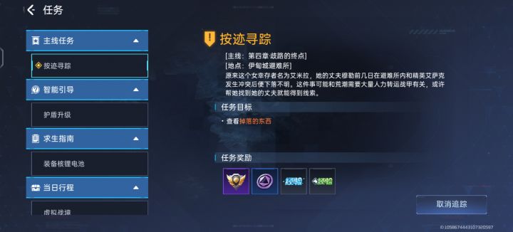 为什么这个图纸没有?截图