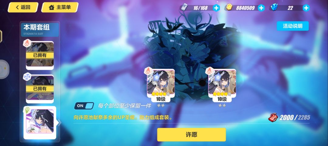 泰裤辣 1