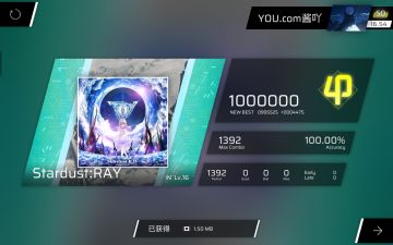 Stardust:RAY IN Lv.16.5 〔φ〕