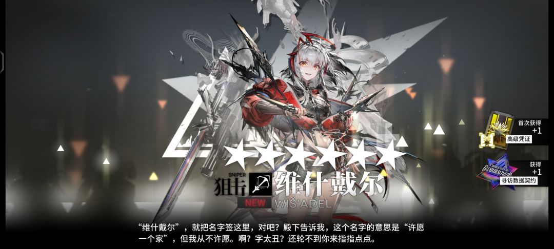 这是哪个池子😲 1
