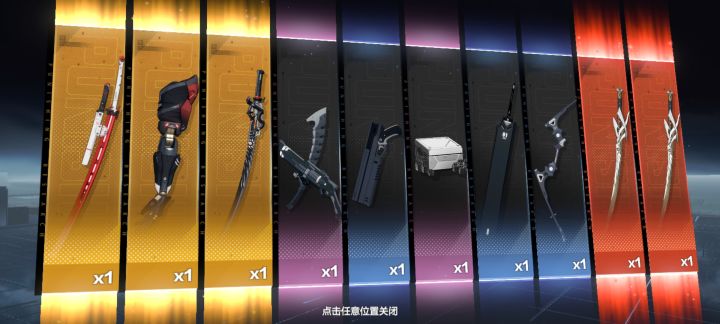 感觉这个版本的爆率好高截图