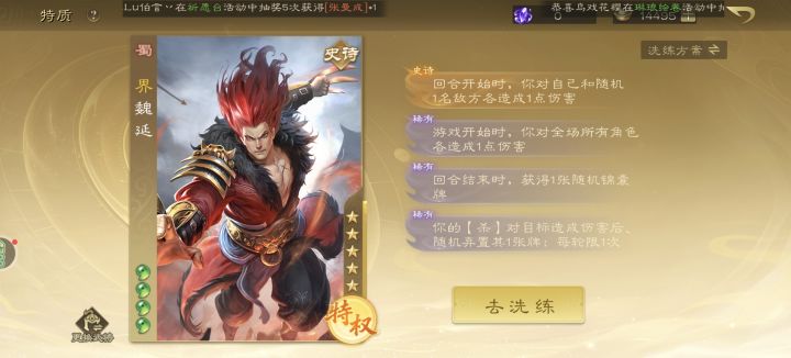 氪佬玩具截图