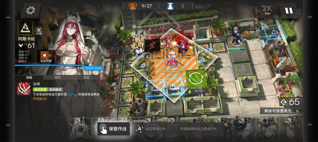 求助 1