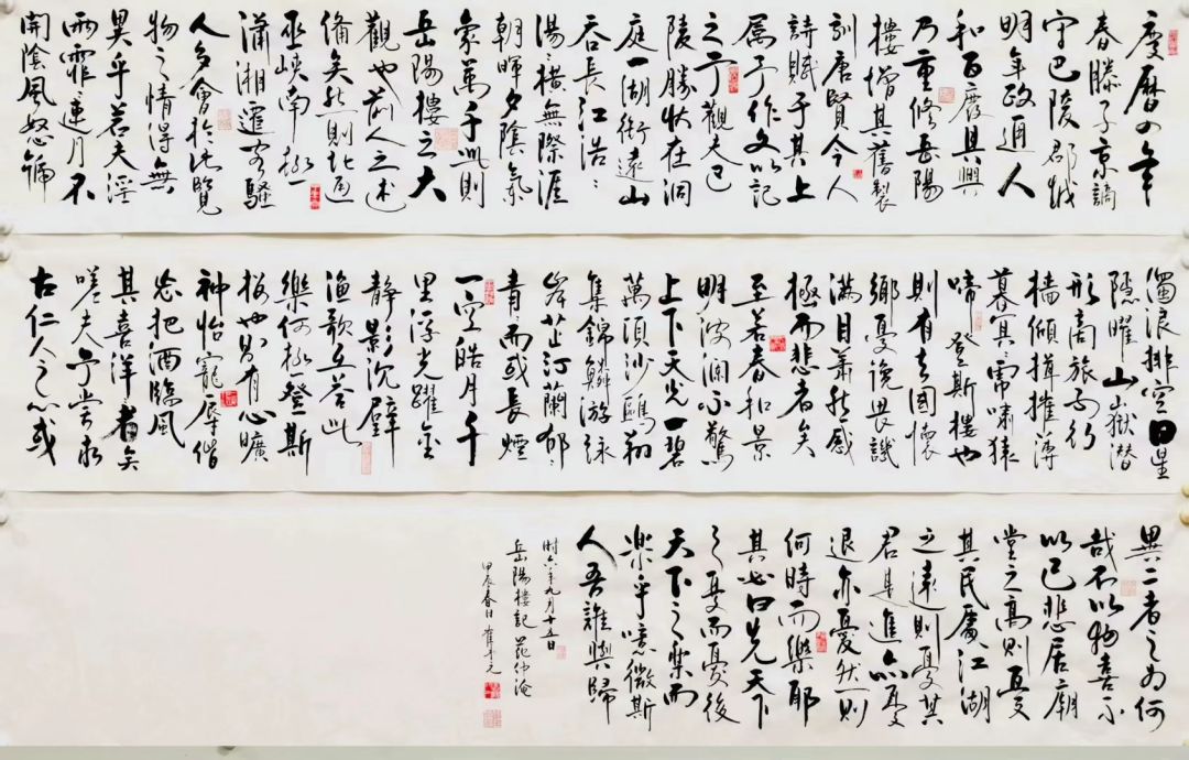 宝藏游戏又又又送皮肤啦 1