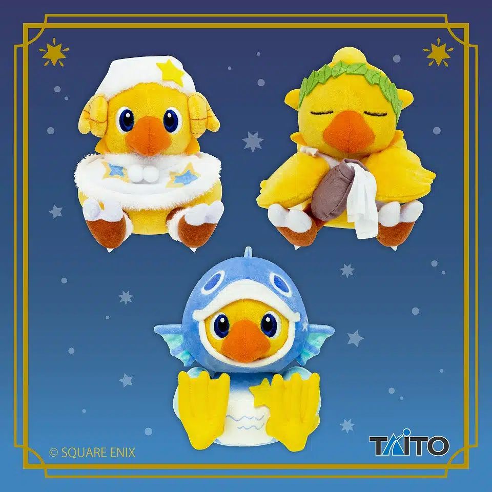 《最终幻想》星座陆行鸟第三弹!周边抢先看 1